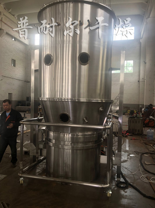 ?氨基磺酸干燥機(jī)-沸騰干燥機(jī)-發(fā)貨現(xiàn)場(chǎng)